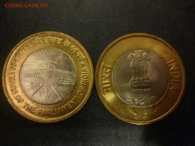ДК Индия 10 рупий Парламент ФИКС 27.08 - P1060229