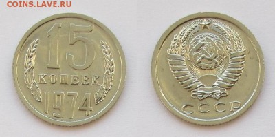 ПОГОДОВКА, НАБОРЫ СССР И РОССИИ, КРАСНАЯ КНИГА, БАРСЕЛОНА - IMG_2218.JPG