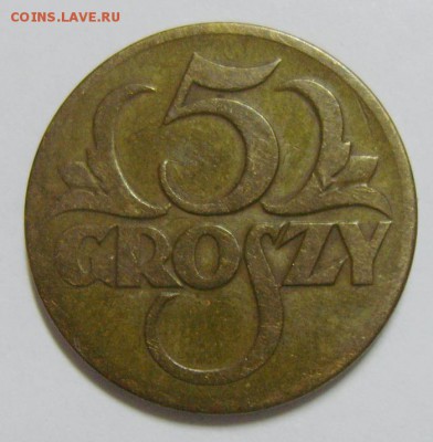 2 и 5 грош Польша. 1923г. Оценка - S8308857_exposure.JPG