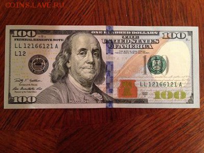 100 долларов Зеркальный номер - IMG_3907.JPG