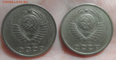 3 копейки 1984 год подскажите по шт. - SAM_1991.JPG