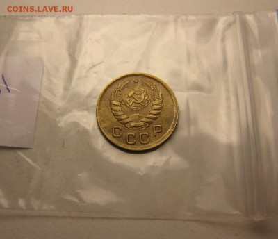 1 копейка 1940 шт.2 узлы "А" ф-91 до 24.04 21.30 - IMG_1551.JPG