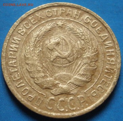 2 копейки 1932 г.(раскол реверса)- до 24.04.2014 в 22.00 - 2к932а.JPG