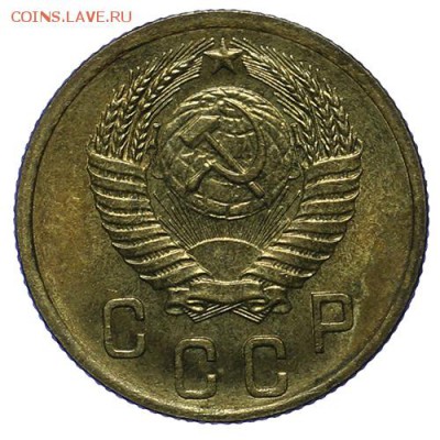 2 копейки 1953 штемпельные 27.04 - 23:00 - QA1A4894.JPG