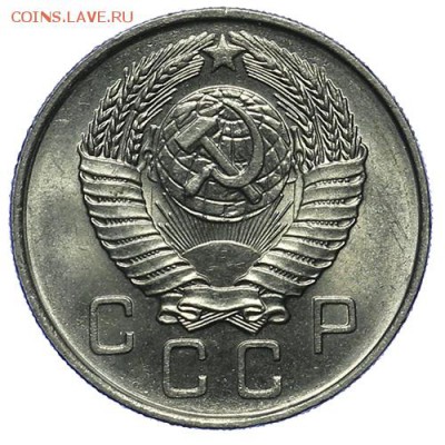 10 копеек 1957 штемпельные 27.04. - 23:00 - QA1A4910.JPG