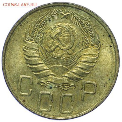 5 копеек 1940 штемпельные 27.04. - 23:00 - QA1A4908.JPG