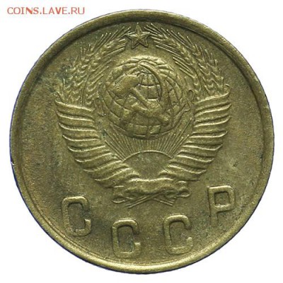 2 копейки 1949 красивые 27.04 - 23:00 - QA1A4918.JPG
