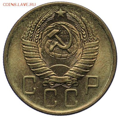 5 копеек 1957 штемпельные 27.04. - 23:00 - QA1A4886.JPG
