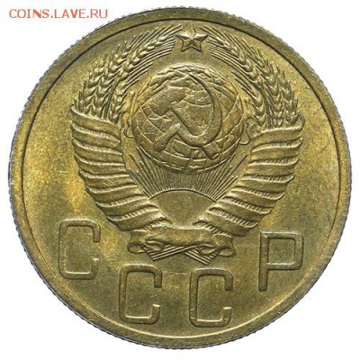 5 копеек 1949 штемпельные 27.04. - 23:00 - QA1A4906.JPG