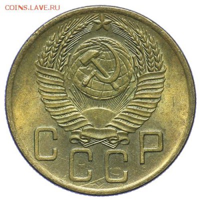5 копеек 1953 штемпельные 27.04. - 23:00 - QA1A4904.JPG