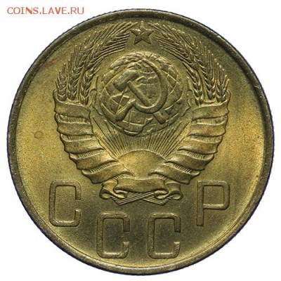 5 копеек 1946 штемпельные 27.04. - 23:00 - QA1A4900.JPG