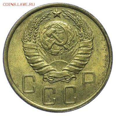 5 копеек 1943 штемпельные 27.04. - 23:00 - QA1A4902.JPG
