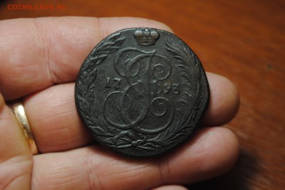5 копеек 1793 КМ до 25.04.14 - _CSC0371[1].JPG