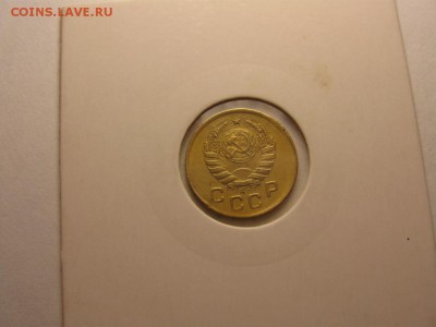 1 копейка 1939 шт.1 узлы "Д" ф-76 до 24.04 21.00 - IMG_1562.JPG