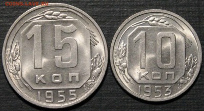 Погодовку СССР до 57 в люксе - image