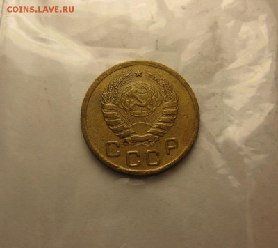 1 коп 1937 шт.1 узлы "С" ф-50 доставка беспл до 24.04 21.00 - IMG_1564.JPG