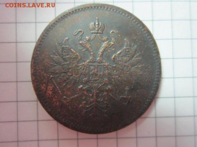 2 копейки 1811 спб - IMG_3440.JPG