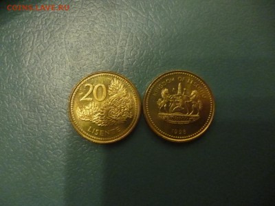 ДК Лессото 20 лисенте ФИКС 27.04 - P1060299.JPG