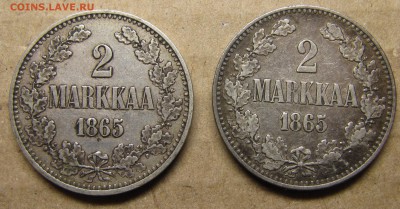 Немного симпатичных финнов на оценку для продажи (пополн.) - IMG_0822.JPG