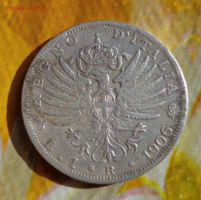 1 лира 1906г. - DSC01280.JPG