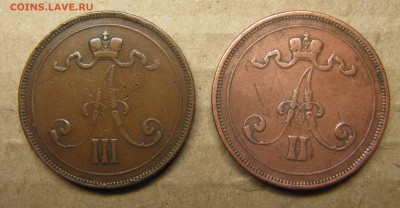 Немного симпатичных финнов на оценку для продажи (пополн.) - IMG_0829.JPG