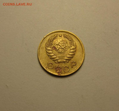 1 коп 1939 шт.2 узлы "Е" ф-84 доставка беспл до 24.04 21.00 - IMG_1016.JPG