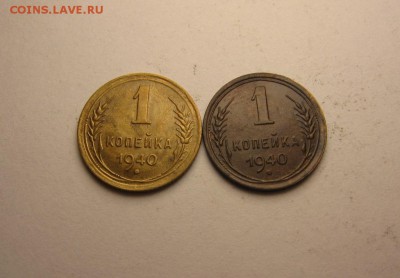 1 коп 1940 шт.1 узлы "А","В" ф-86,88 доставка бесп до 24.04 - IMG_1571.JPG