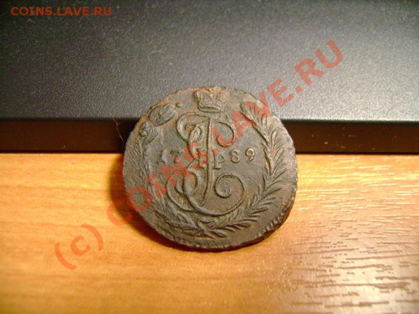 Черные наросты на меди - DSC03161.JPG
