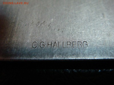 Табличка C.G.HALLBERG - DSC09373.JPG