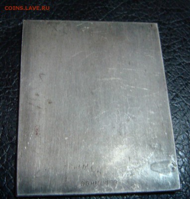Табличка C.G.HALLBERG - DSC09372.JPG