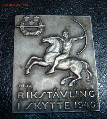Табличка C.G.HALLBERG - DSC09371.JPG