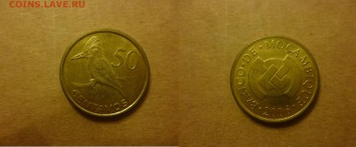 ДК Мозамбик 50 сентаво Птица 28.04 - P1060583.JPG