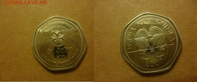 ДК Папуа Новая Гвинея 50 тета Юб. Св.Джон 28.04 - P1060597.JPG