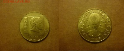 ДК Сан-Марино 200 лир И.Кант 28.04 - P1060627.JPG
