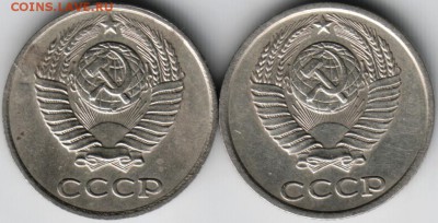 10 коп. 1980 г. с уступом и без до 28.04.14г. в 22.00 - Scan-140417-0013