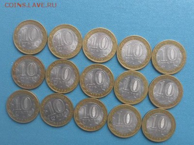 Биметалл Победа 60лет - SAM_0498.JPG