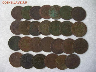 1копеечные имперские монеты. - CIMG4892.JPG
