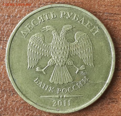 Раскол 10 р. 2011г. - CM140422-11313001