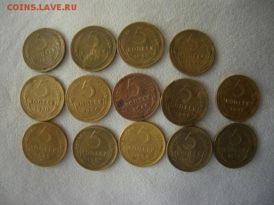 5ти копеечные монеты до 1961г. - CIMG4879.JPG