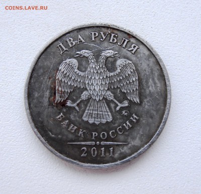 2 рубля на опознание - P1012577.JPG