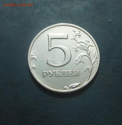 1р-1998(спмд) 1шт, 5р-1998г(ммд)-1шт-в штемпельном блеске! - DSCN6289