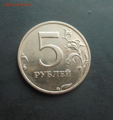 1р-1998(спмд) 1шт, 5р-1998г(ммд)-1шт-в штемпельном блеске! - DSCN6281
