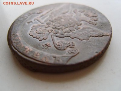 5 к Екатерина 1768-передатировка - S1031908.JPG