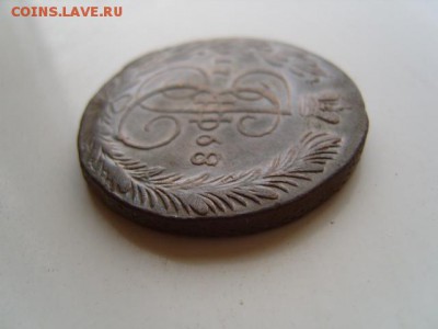 5 к Екатерина 1768-передатировка - S1031906.JPG