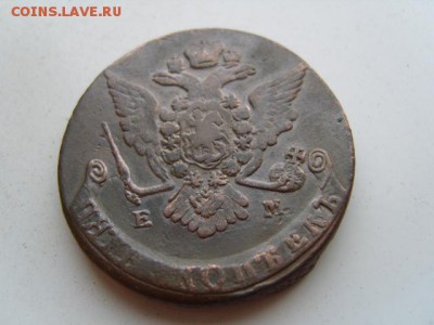 5 к Екатерина 1768-передатировка - S1031904.JPG