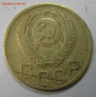 3 коп 1952 год. Как оценить с учетом разновидности и брака? - 22,04 004