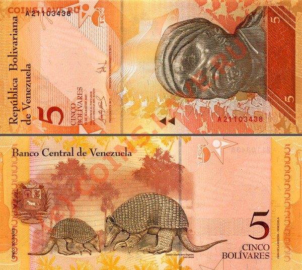 Красивые и интересные боны (UNC) - 5boliv Venezuela