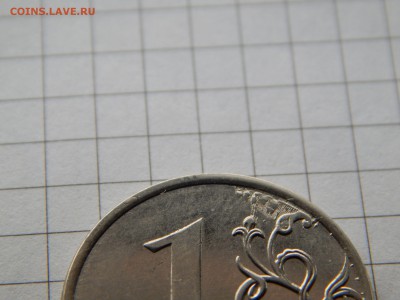 2 рубля 2009 СПМД двусторонний раскол + Бонус - DSCN0537.JPG