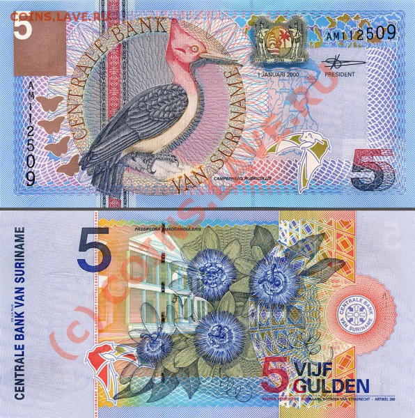 Красивые и интересные боны (UNC) - 5gulden Suriname