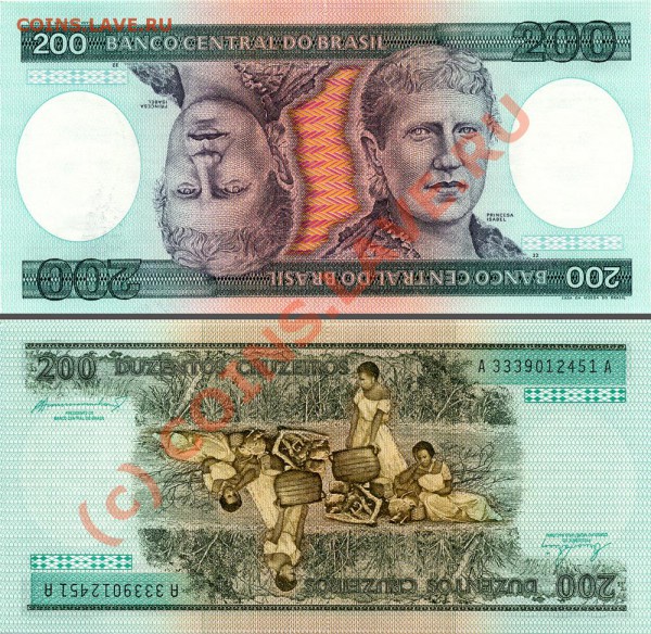 Красивые и интересные боны (UNC) - 200cruzeiro Brasil